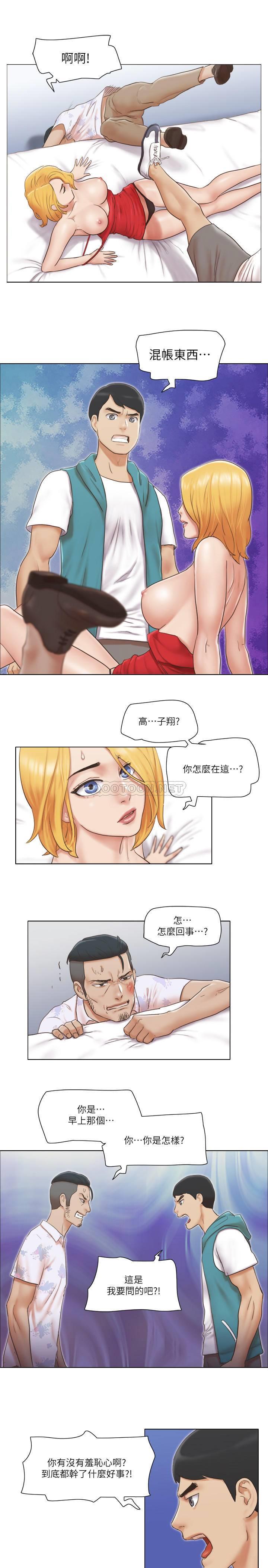[韩国漫画] 单身女子公寓 剧情,熟女人妻, 女学生#[25P]-18