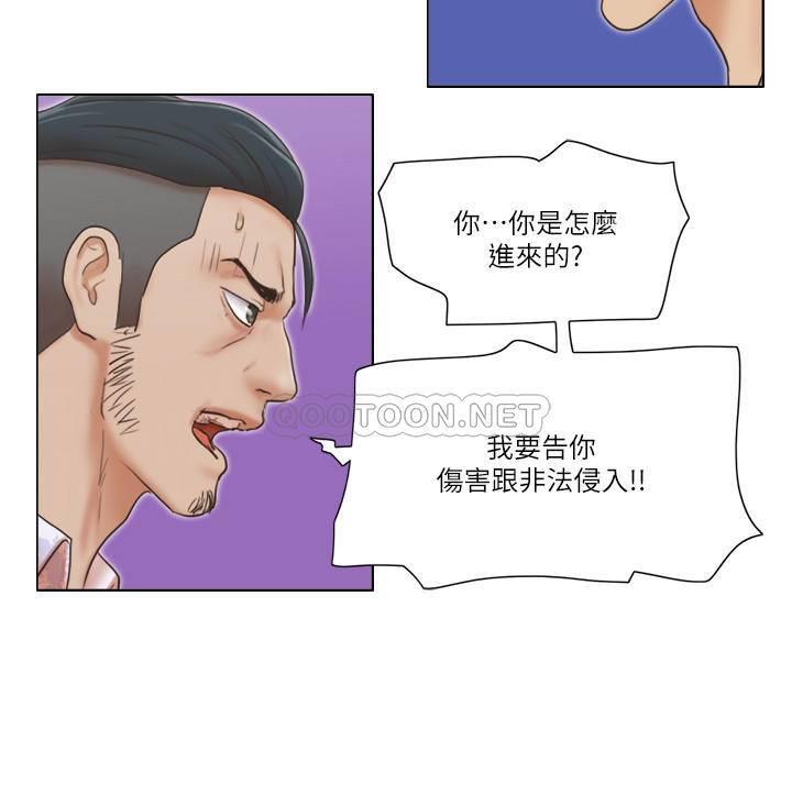 [韩国漫画] 单身女子公寓 剧情,熟女人妻, 女学生#[25P]-19