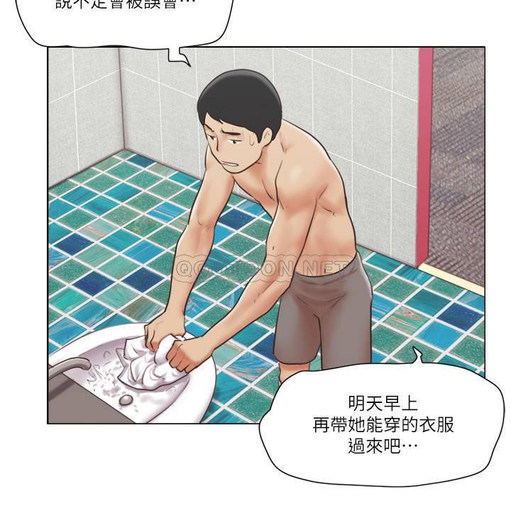 [韩国漫画] 单身女子公寓 剧情,熟女人妻, 女学生#[26P]-11