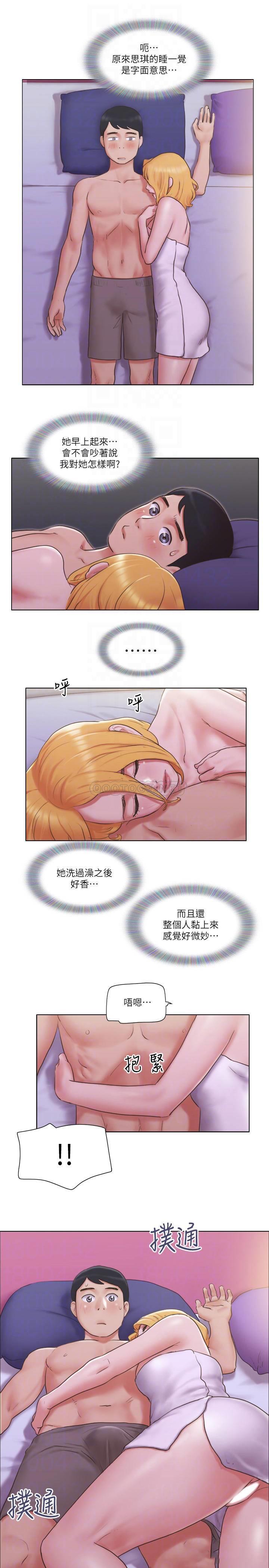 [韩国漫画] 单身女子公寓 剧情,熟女人妻, 女学生#[26P]-18