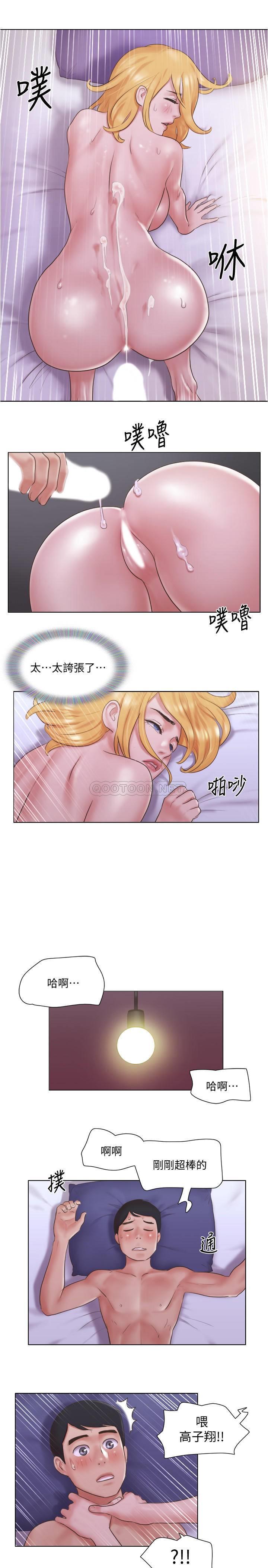 [韩国漫画] 单身女子公寓 剧情,熟女人妻, 女学生#[26P]-16