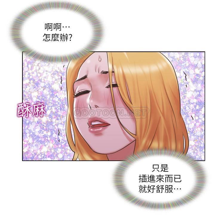[韩国漫画] 单身女子公寓 剧情,熟女人妻, 女学生#[26P]-21