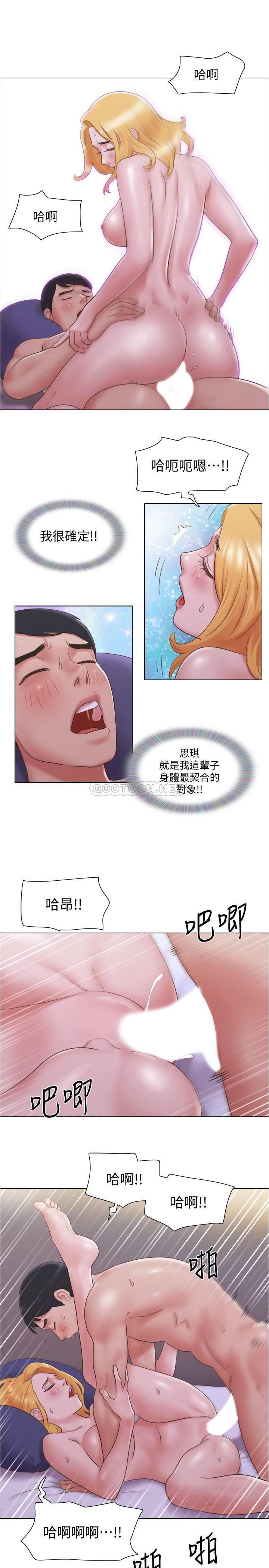[韩国漫画] 单身女子公寓 剧情,熟女人妻, 女学生#[26P]-22