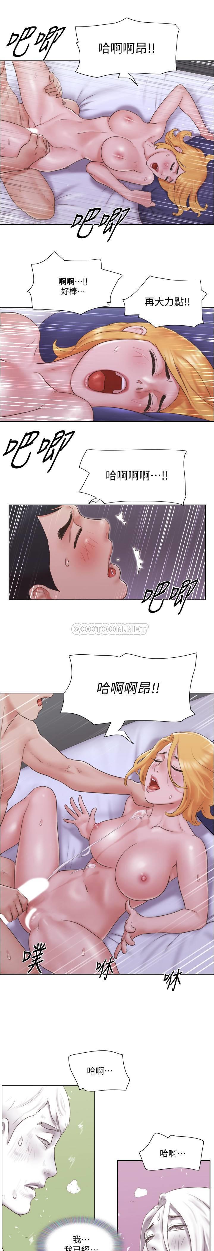 [韩国漫画] 单身女子公寓 剧情,熟女人妻, 女学生#[26P]-24
