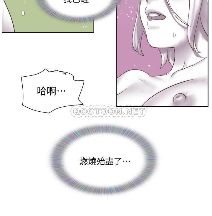 [韩国漫画] 单身女子公寓 剧情,熟女人妻, 女学生#[26P]-25