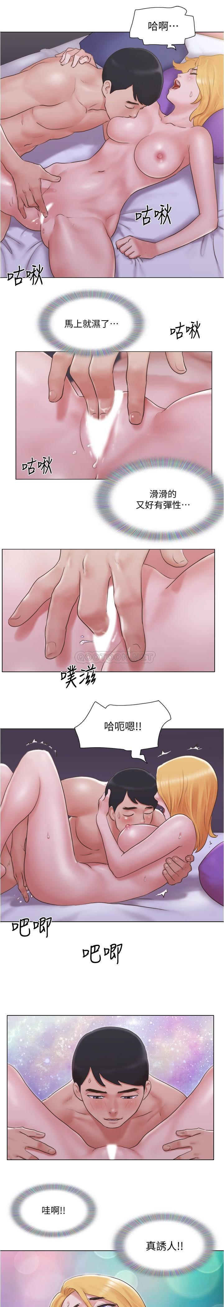 [韩国漫画] 单身女子公寓 剧情,熟女人妻, 女学生#[26P]-8
