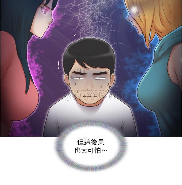 [韩国漫画] 单身女子公寓 剧情,熟女人妻, 女学生#[26P]-2