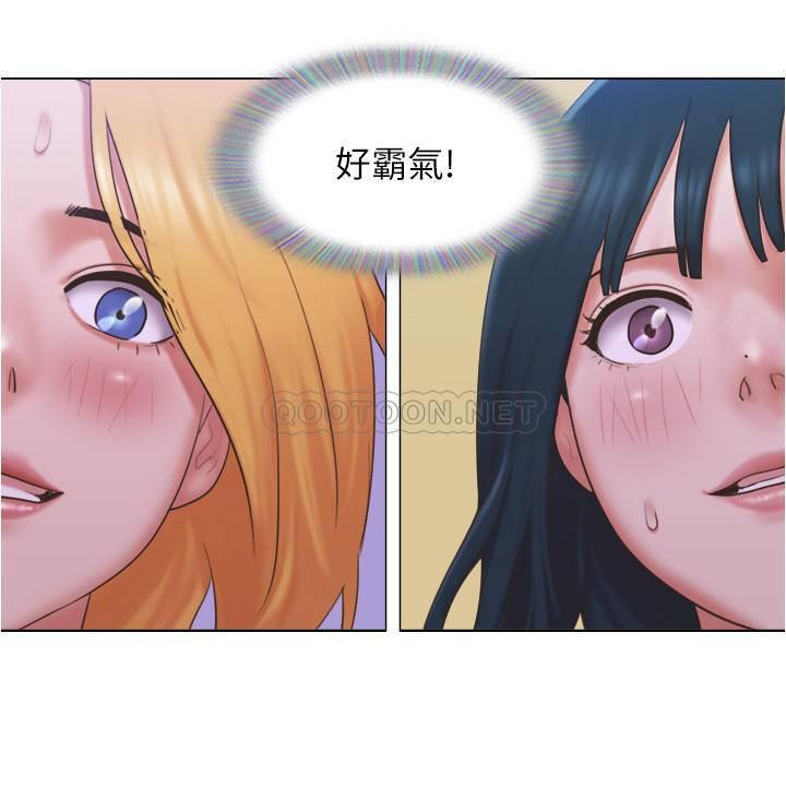 [韩国漫画] 单身女子公寓 剧情,熟女人妻, 女学生#[29P]-21