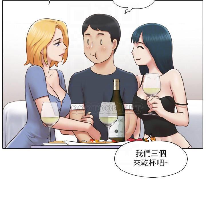 [韩国漫画] 单身女子公寓 剧情,熟女人妻, 女学生#[29P]-7