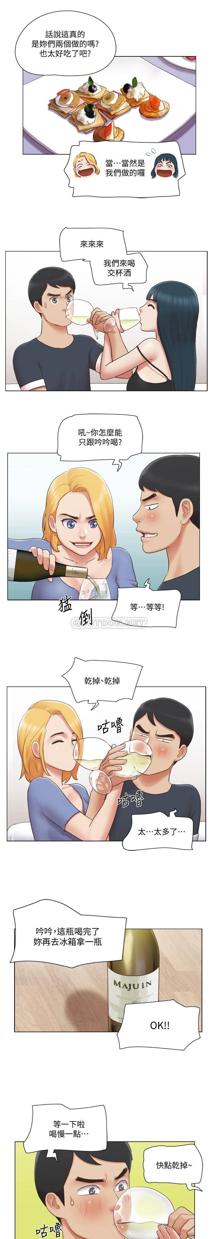 [韩国漫画] 单身女子公寓 剧情,熟女人妻, 女学生#[29P]-8