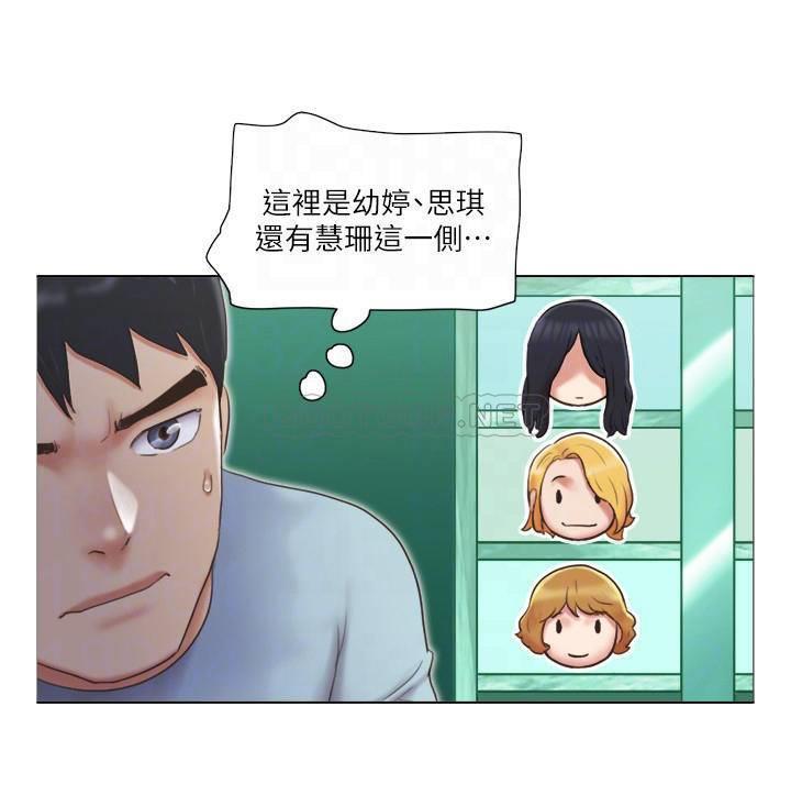 [韩国漫画] 单身女子公寓 剧情,熟女人妻, 女学生#[30P]-11