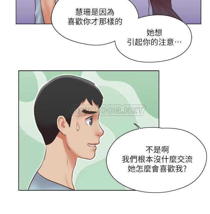 [韩国漫画] 单身女子公寓 剧情,熟女人妻, 女学生#[30P]-19