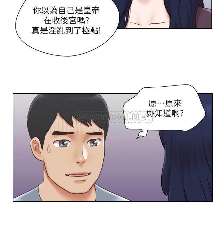 [韩国漫画] 单身女子公寓 剧情,熟女人妻, 女学生#[30P]-23