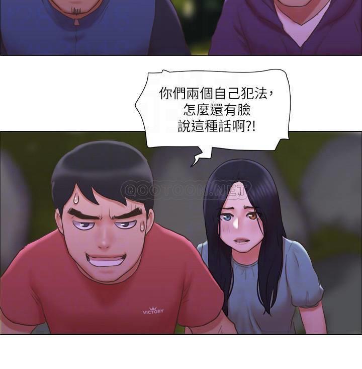 [韩国漫画] 单身女子公寓 剧情,熟女人妻, 女学生#[26P]-17