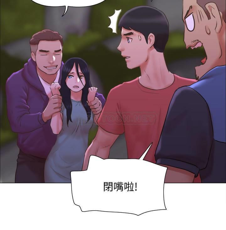 [韩国漫画] 单身女子公寓 剧情,熟女人妻, 女学生#[26P]-21