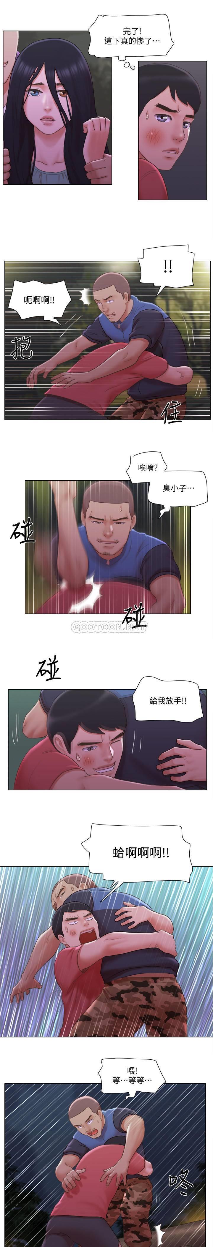 [韩国漫画] 单身女子公寓 剧情,熟女人妻, 女学生#[26P]-22