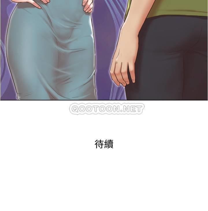 [韩国漫画] 单身女子公寓 剧情,熟女人妻, 女学生#[23P]-23