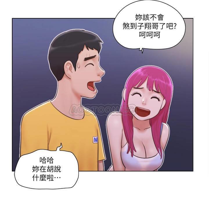 [韩国漫画] 单身女子公寓 剧情,熟女人妻, 女学生#[25P]-17