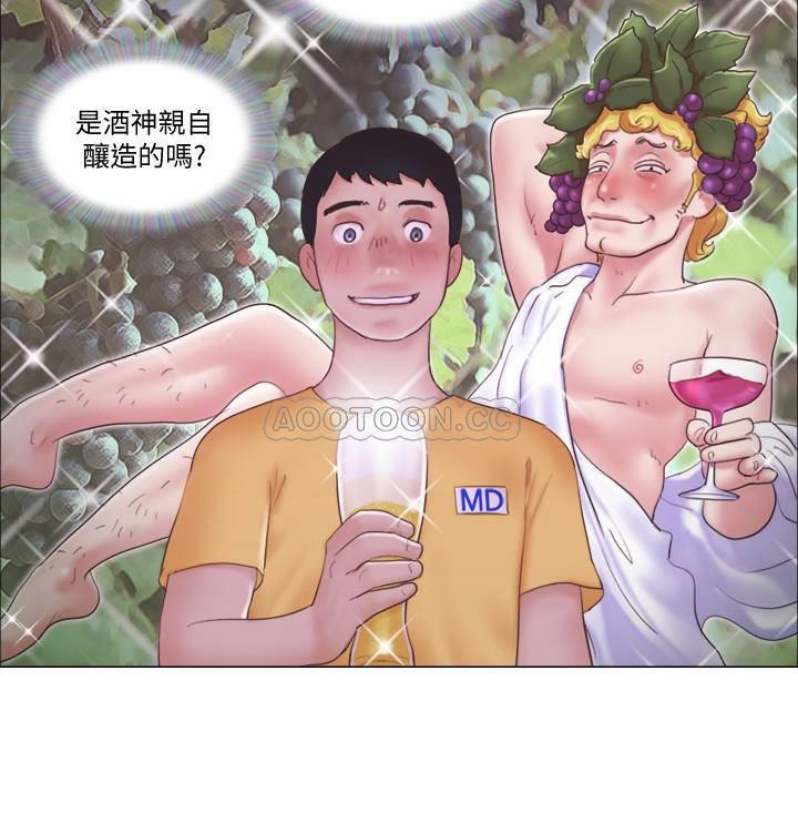 [韩国漫画] 单身女子公寓 剧情,熟女人妻, 女学生#[25P]-5