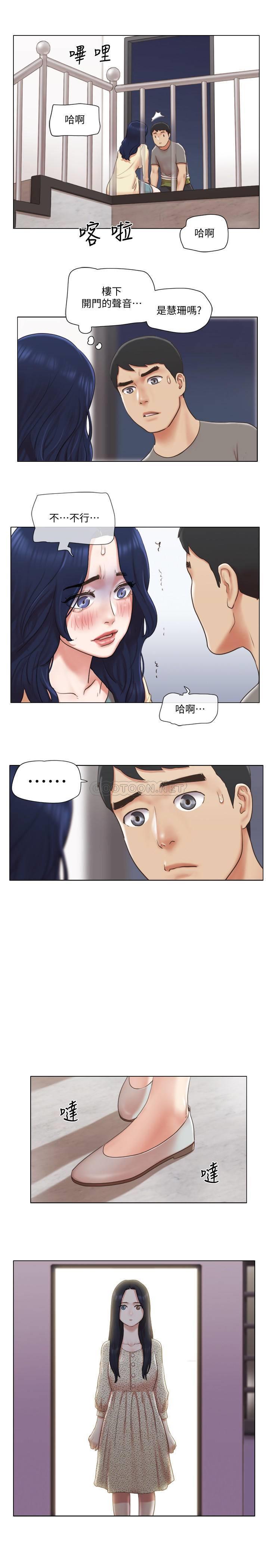 [韩国漫画] 单身女子公寓 剧情,熟女人妻, 女学生#[25P]-10