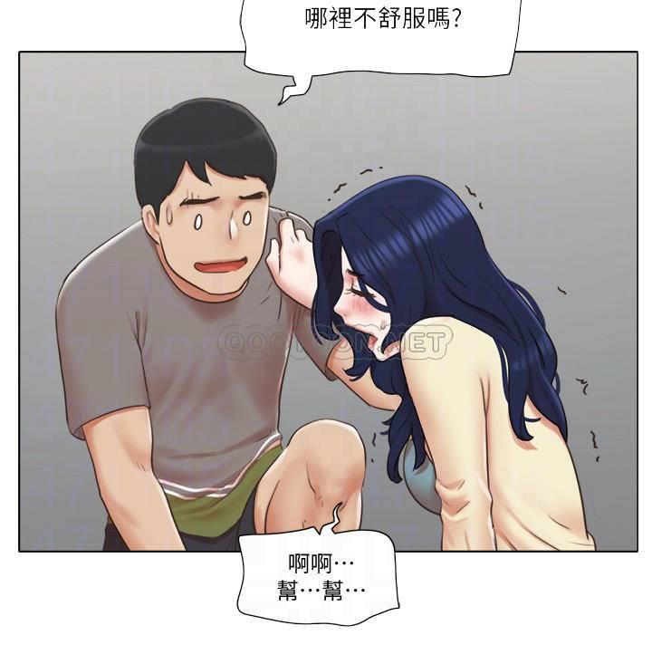 [韩国漫画] 单身女子公寓 剧情,熟女人妻, 女学生#[25P]-9