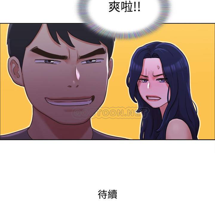 [韩国漫画] 单身女子公寓 剧情,熟女人妻, 女学生#[26P]-26