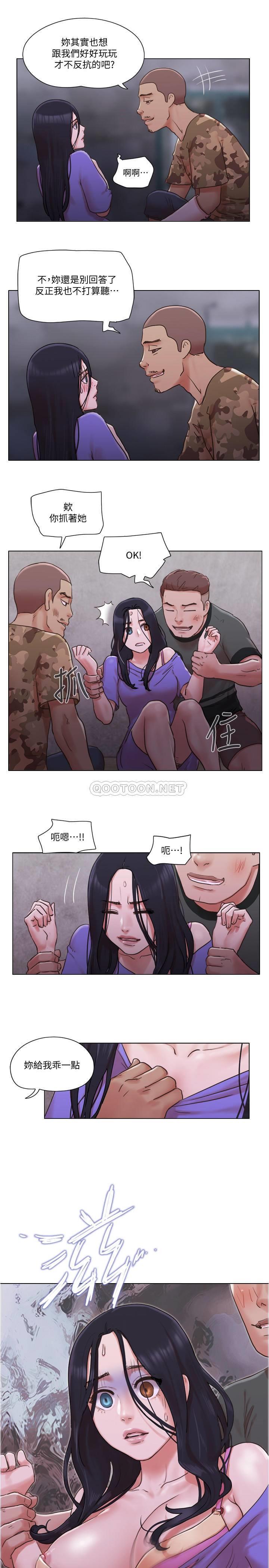 [韩国漫画] 单身女子公寓 剧情,熟女人妻, 女学生#[25P]-24