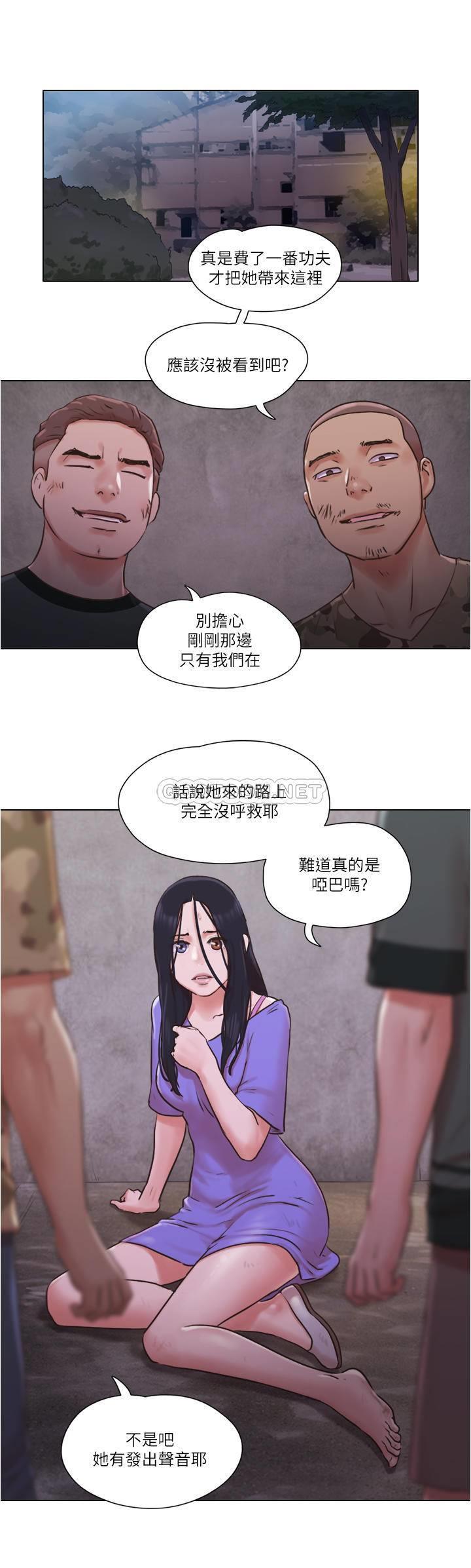[韩国漫画] 单身女子公寓 剧情,熟女人妻, 女学生#[25P]-1