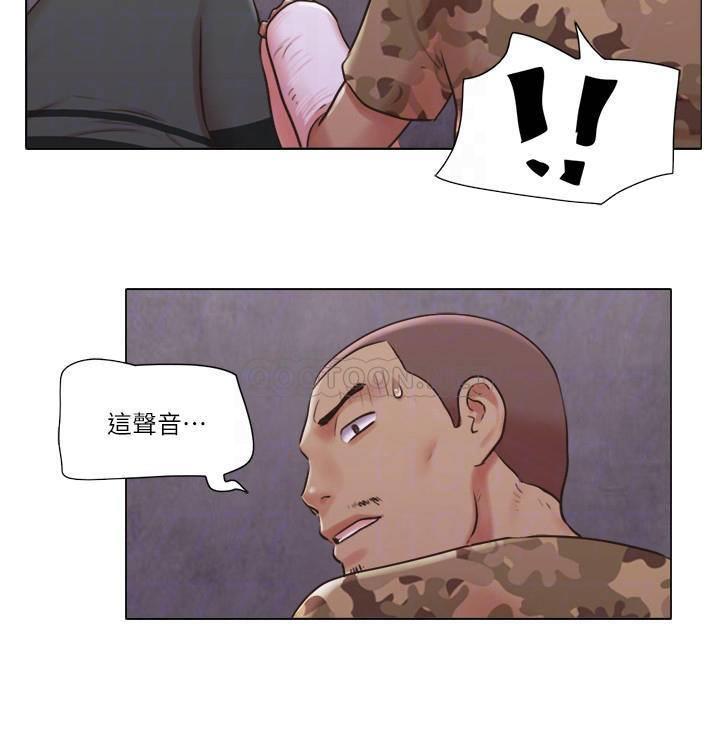 [韩国漫画] 单身女子公寓 剧情,熟女人妻, 女学生#[25P]-11