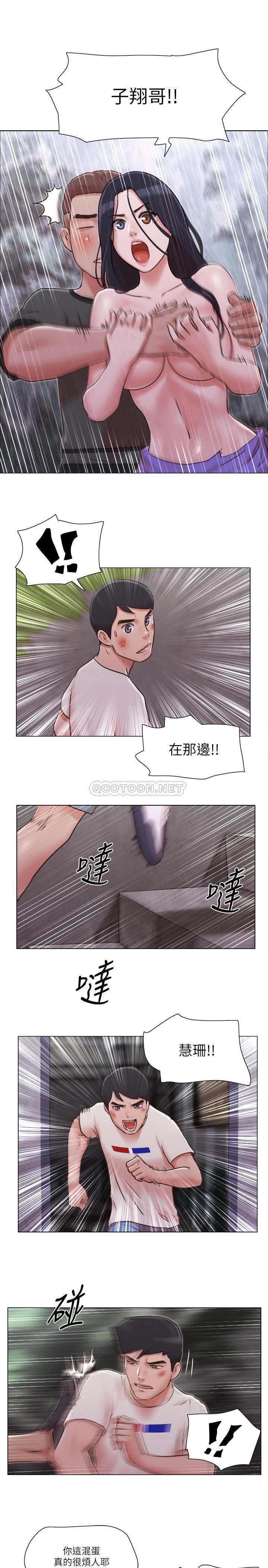 [韩国漫画] 单身女子公寓 剧情,熟女人妻, 女学生#[25P]-14