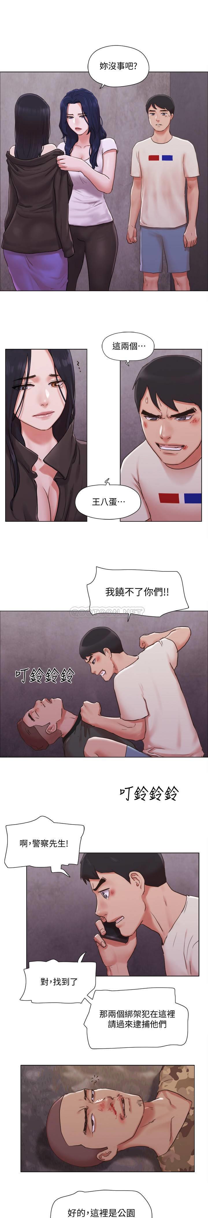 [韩国漫画] 单身女子公寓 剧情,熟女人妻, 女学生#[25P]-22