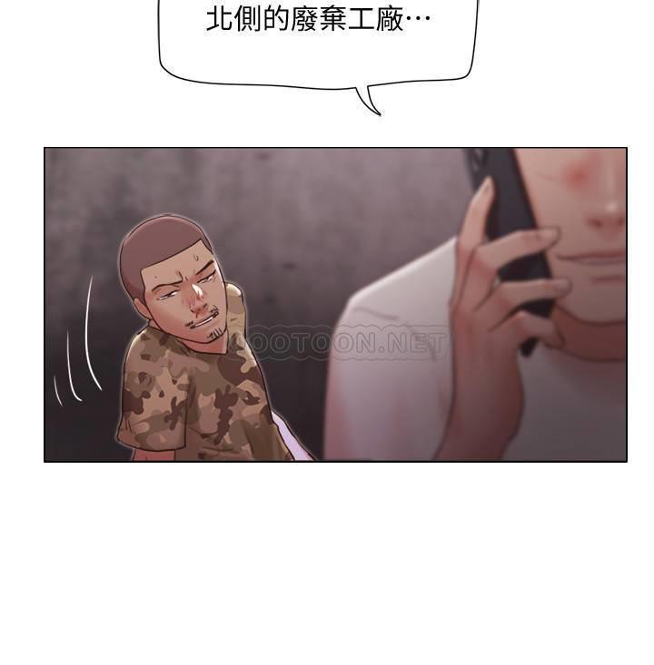 [韩国漫画] 单身女子公寓 剧情,熟女人妻, 女学生#[25P]-23
