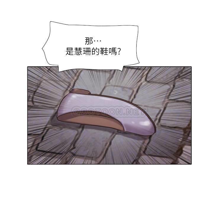 [韩国漫画] 单身女子公寓 剧情,熟女人妻, 女学生#[25P]-5