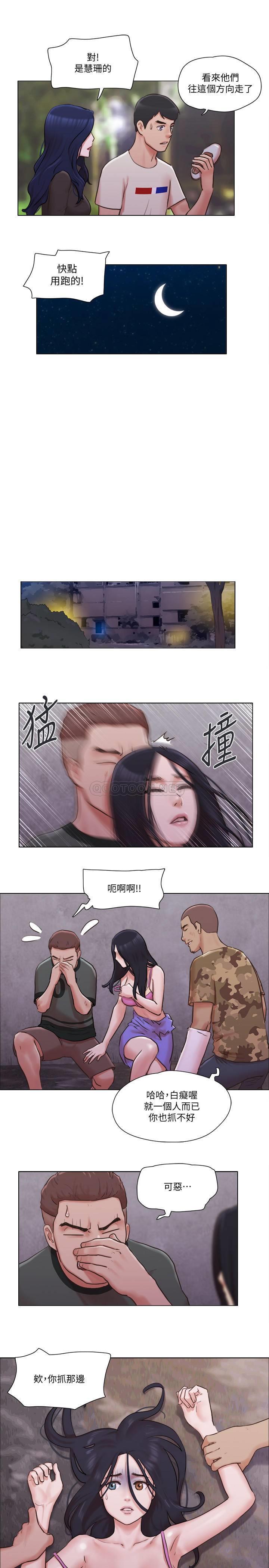 [韩国漫画] 单身女子公寓 剧情,熟女人妻, 女学生#[25P]-6
