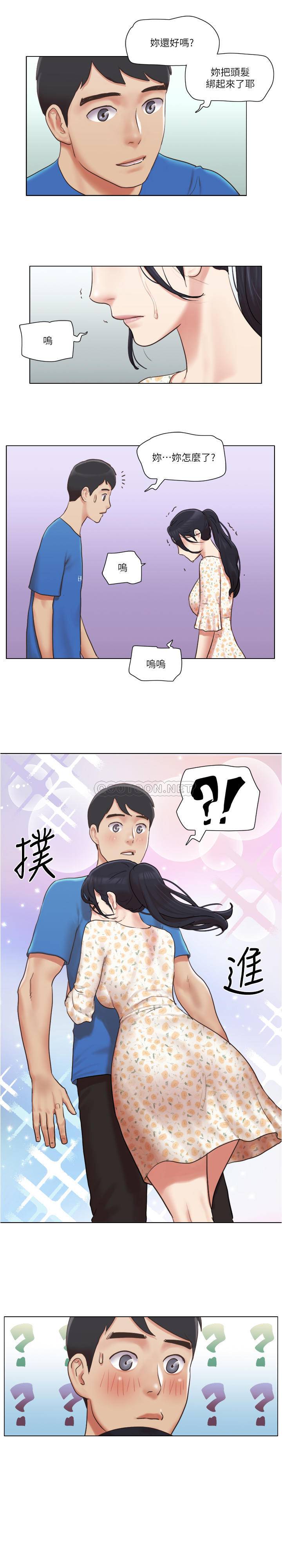[韩国漫画] 单身女子公寓 剧情,熟女人妻, 女学生#[26P]-3