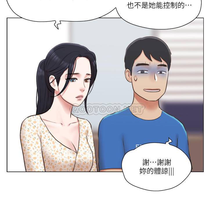 [韩国漫画] 单身女子公寓 剧情,熟女人妻, 女学生#[26P]-7