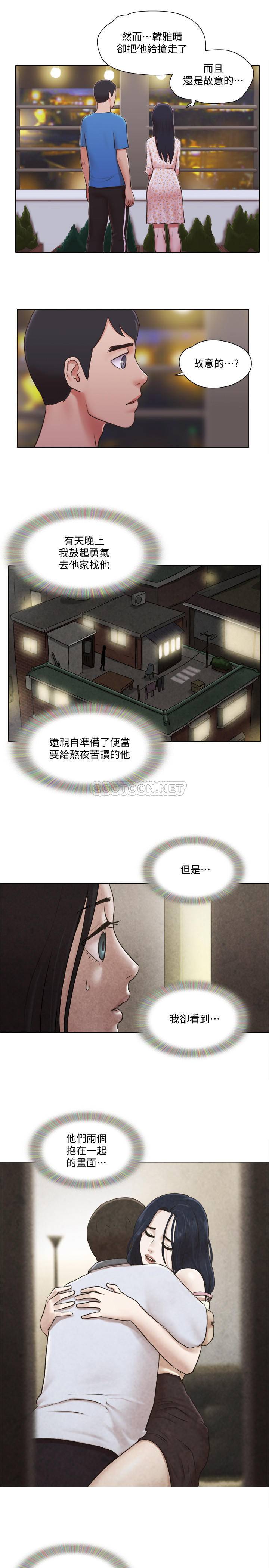 [韩国漫画] 单身女子公寓 剧情,熟女人妻, 女学生#[27P]-24