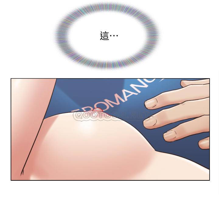 [韩国漫画] 单身女子公寓 剧情,熟女人妻, 女学生#[27P]-9