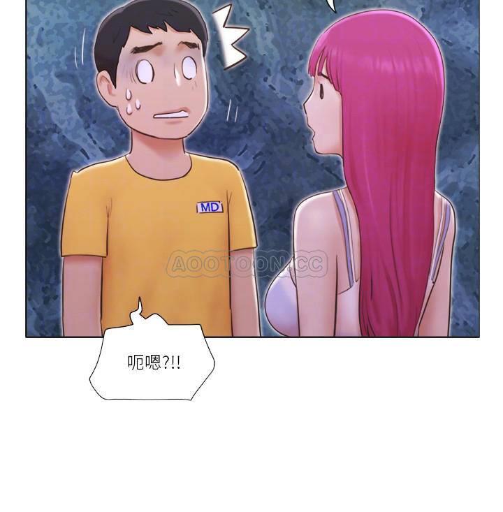 [韩国漫画] 单身女子公寓 剧情,熟女人妻, 女学生#[26P]-18