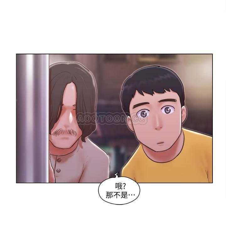 [韩国漫画] 单身女子公寓 剧情,熟女人妻, 女学生#[26P]-22