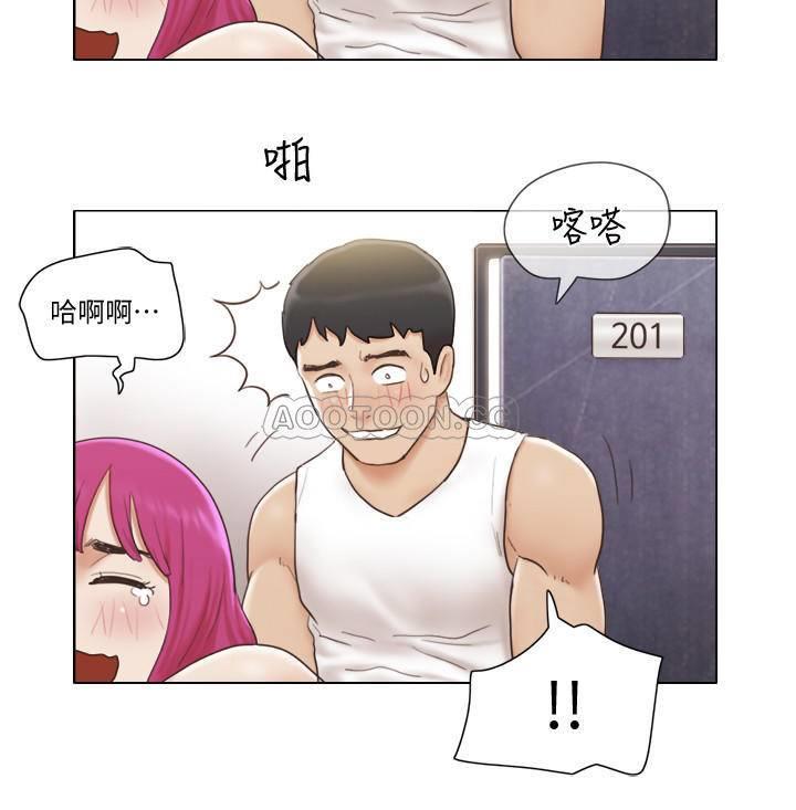 [韩国漫画] 单身女子公寓 剧情,熟女人妻, 女学生#[25P]-19