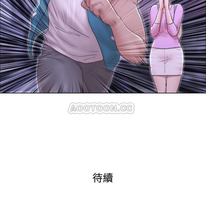 [韩国漫画] 单身女子公寓 剧情,熟女人妻, 女学生#[25P]-25