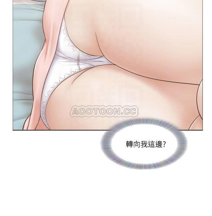 [韩国漫画] 单身女子公寓 剧情,熟女人妻, 女学生#[24P]-6
