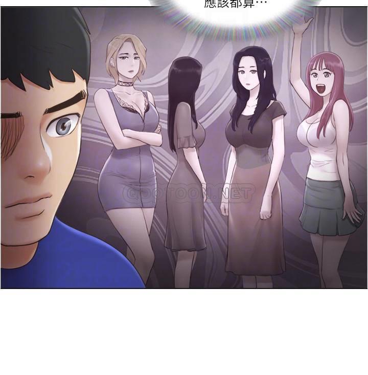 [韩国漫画] 单身女子公寓 剧情,熟女人妻, 女学生#[25P]-11