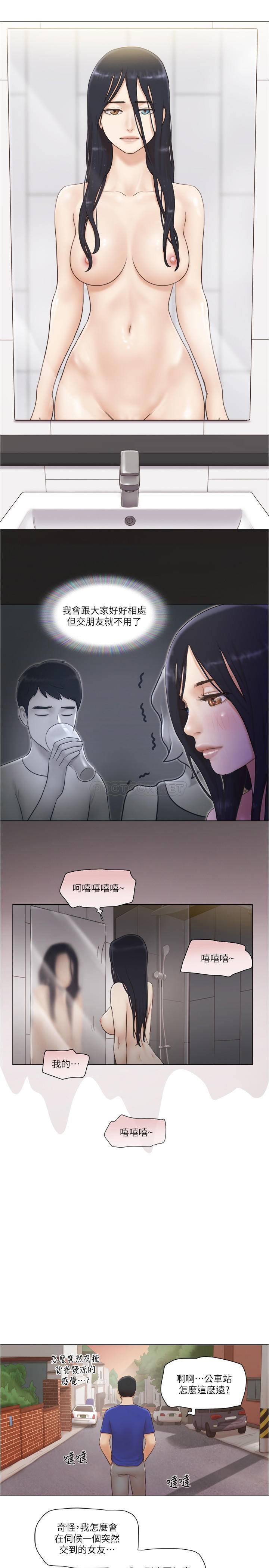 [韩国漫画] 单身女子公寓 剧情,熟女人妻, 女学生#[25P]-6
