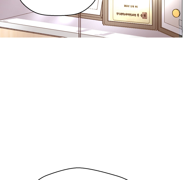 [Manhwa] Pretty daughter-in-law (the wife is single) Incest, mature woman, big breasts, incompetent#[152P]-11