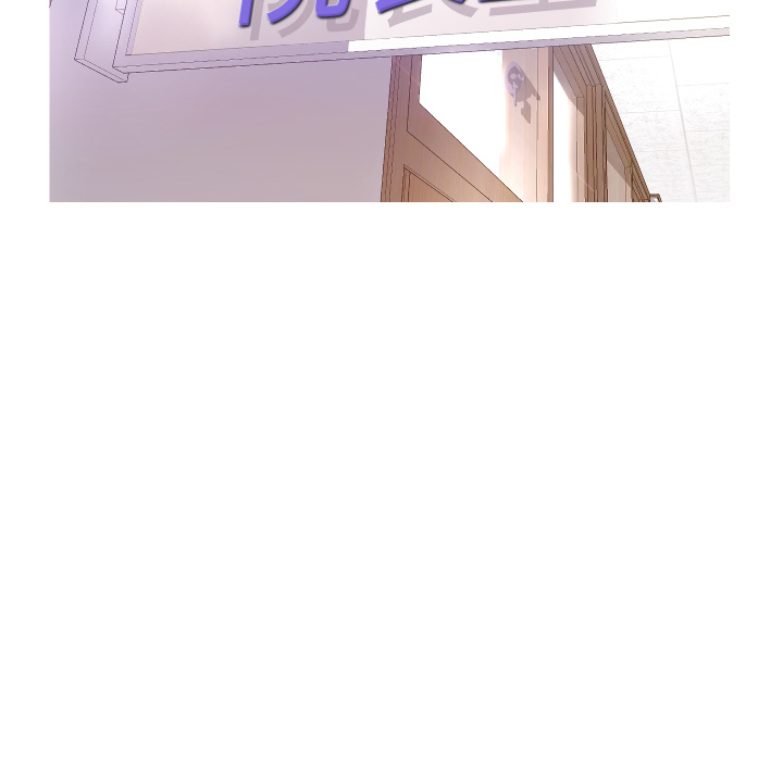 [Manhwa] Pretty daughter-in-law (the wife is single) Incest, mature woman, big breasts, incompetent#[152P]-12