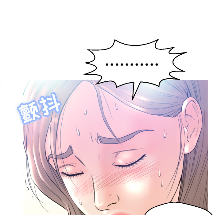 [Manhwa] Pretty daughter-in-law (the wife is single) Incest, mature woman, big breasts, incompetent#[152P]-19