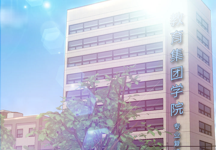 [Manhwa] Pretty daughter-in-law (the wife is single) Incest, mature woman, big breasts, incompetent#[152P]-2