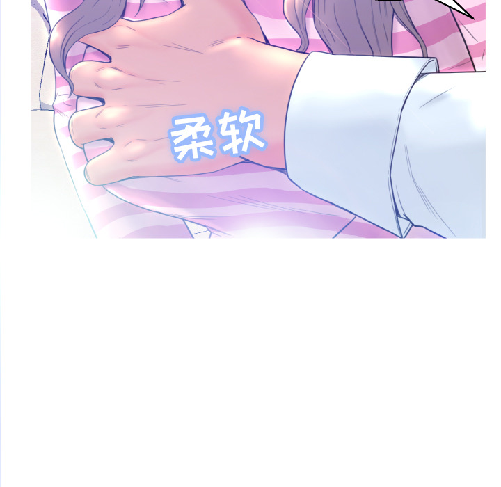 [Manhwa] Pretty daughter-in-law (the wife is single) Incest, mature woman, big breasts, incompetent#[152P]-24